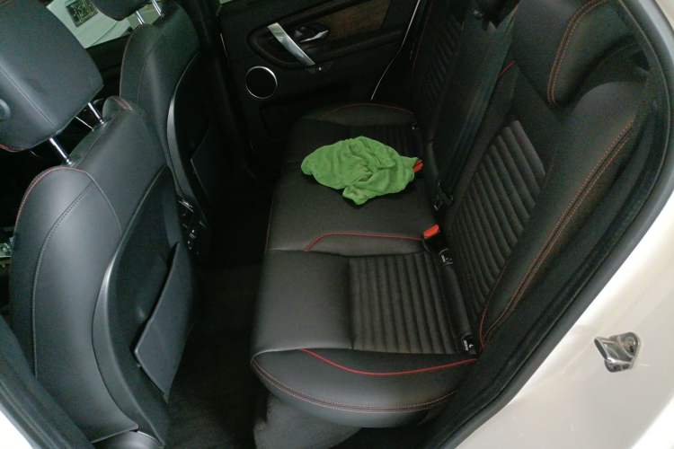 Used Land Rover Discovery Sport 2021 249 PS R-Dynamic SE Performance Tech Edition 5 Seats
