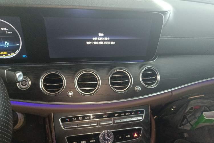 Used Mercedes-Benz E-Class 2019 Restyled E 300 L Sporty and Stylish Edition