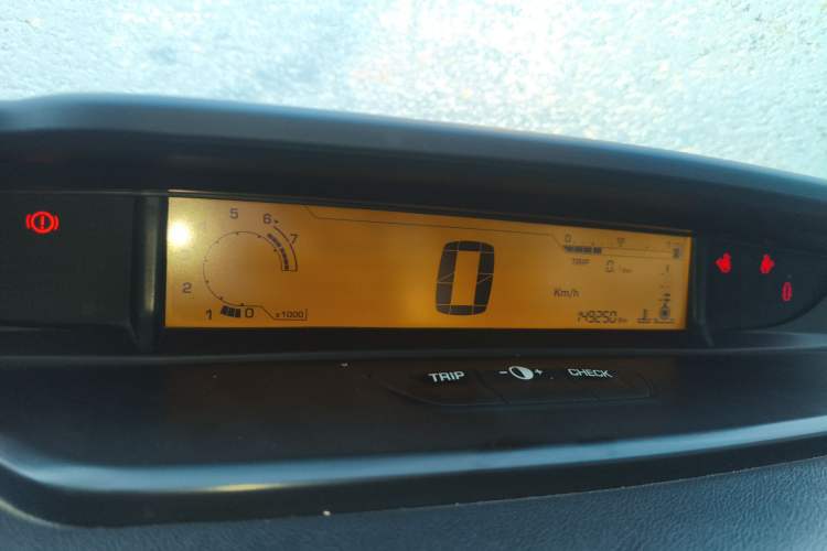 Used Citroen C-Quatre 2013 Sedan 1.6L Manual Enjoyment Model