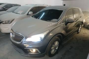 Used Buick Envision 2017 28T Four-Wheel Drive Elite Model