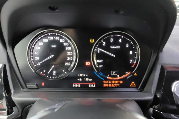 Used BMW 1 Series 2021 120i M Sport Edition
