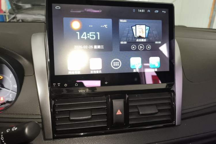 Used Toyota Vios 2014 1.5L Automatic ZhiZhen Edition
