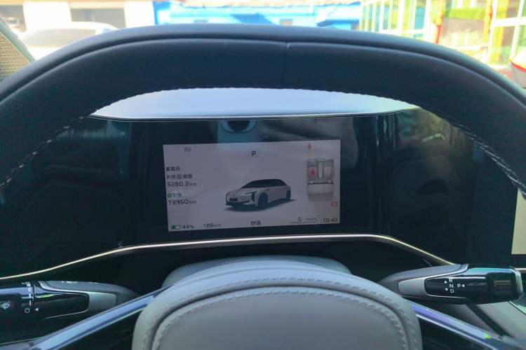 Used Hongqi EH7 2024 690 Pro
