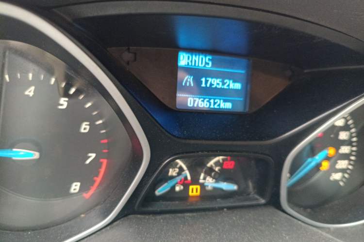 Used Ford Focus 2012 Sedan 1.6L Automatic Comfort Model
