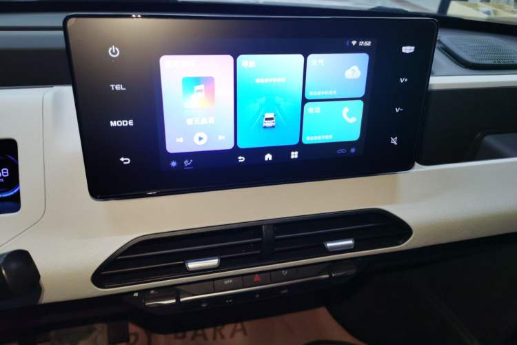 Used  Panda 2024 Panda Mini 200km Endurance Bear