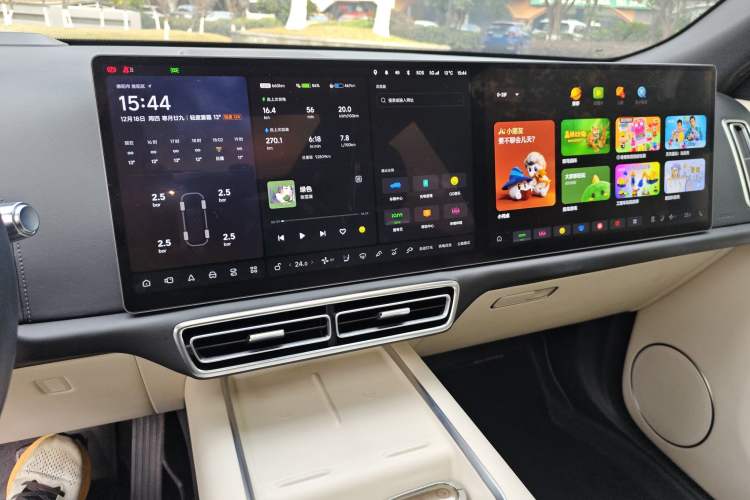 Used Li Auto L9 2022 Max model
