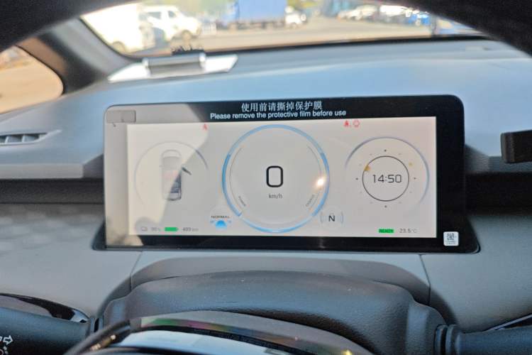 Used AION Y 2022 70 Intelligent Edition Lithium Iron Phosphate