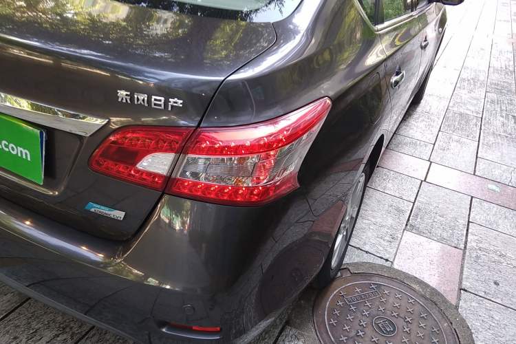 Used Nissan Sylphy 2014 1.6XV CVT Deluxe Edition