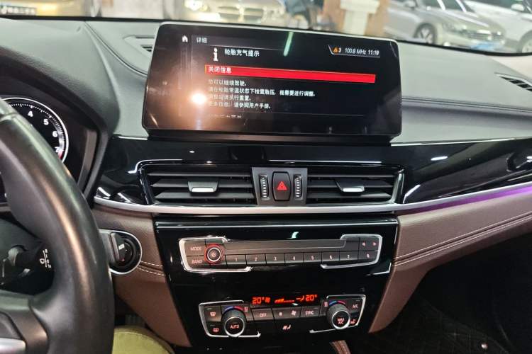 Used BMW X2 2023 sDrive25i M Sport Night Edition