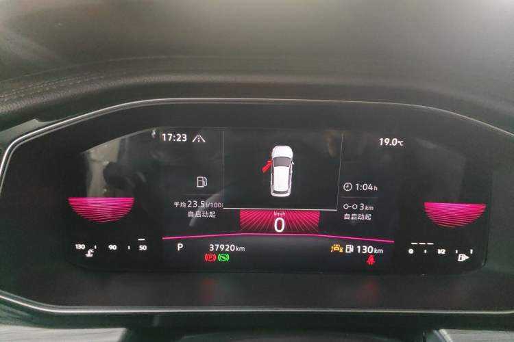 Used Volkswagen Sagitar 2023 300TSI DSG Excellence Edition
