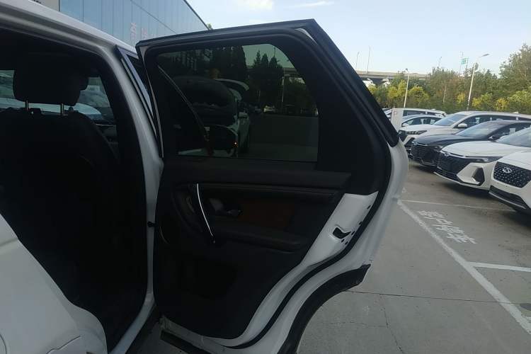 Used Land Rover Discovery Sport 2020 249 PS R-Dynamic Performance Edition
