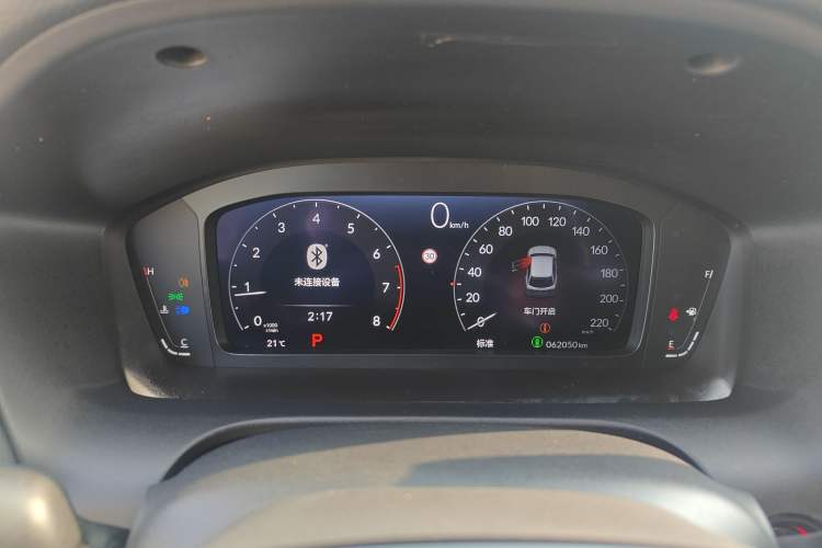 Used Honda HR-V 2023 240TURBO Prestige Edition