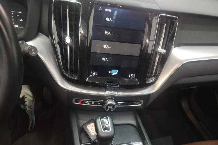 Used Volvo XC60 2020 T5 4x4 Zhiyi Luxury Edition
