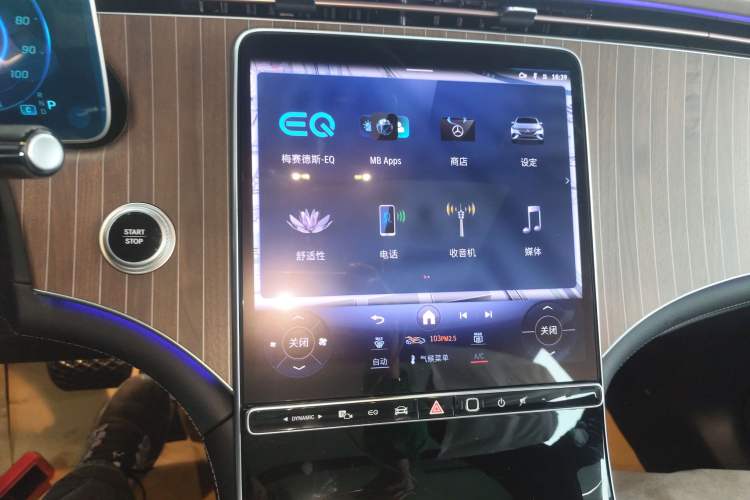 Used Mercedes-Benz EQE SUV 2024 500 4MATIC Luxury Edition
