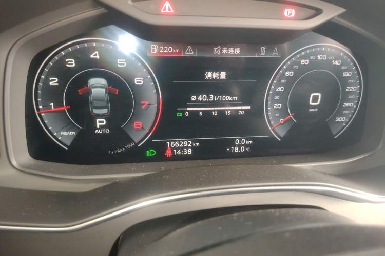 Used Audi A6L 2020 40 TFSI Luxury Prestige Edition
