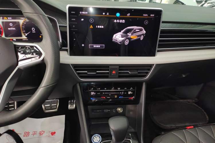 Used Volkswagen Tiguan L 2023 330TSI Automatic Two-Wheel Drive R-Line Enjoyment Edition
