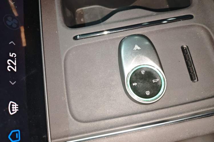 Used NETA S Shooting Brake 2024 Range-Extended 300 Standard Edition
