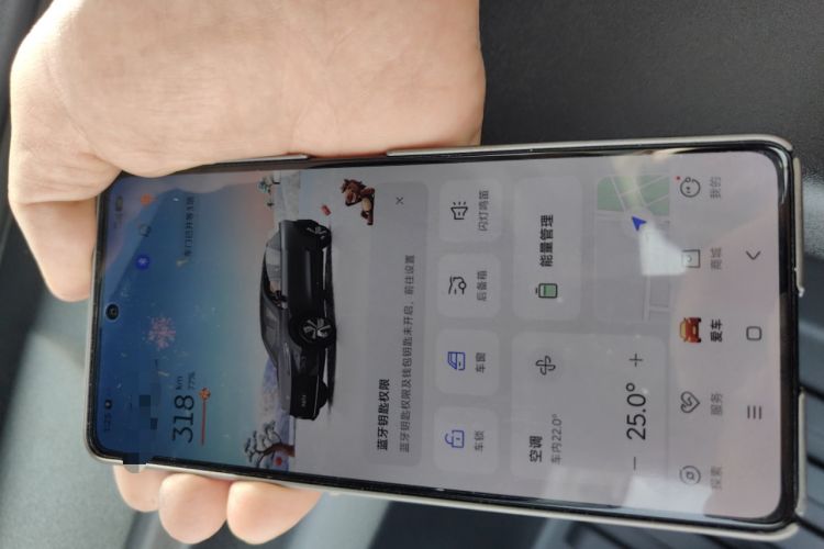 Used Deepal S05 2024 510Max Pure Electric Version
