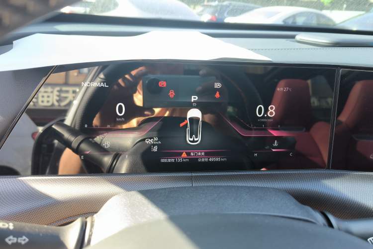 Used Changan UNI-T 2020 1.5T Flagship Version
