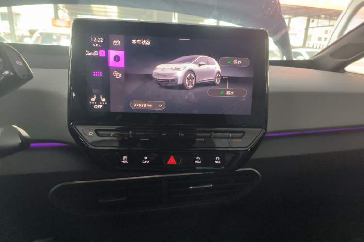 Used Volkswagen ID.3 2021 Pro Smart Edition
