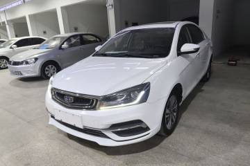 Used Geely Auto Emgrand 2018 1.5L Manual Upward Connect Edition