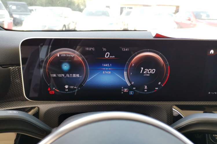 Used Mercedes-Benz A-Class 2019 A 200 Dynamic Edition
