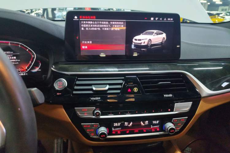 Used BMW 6 Series GT 2021 630i M Sport Package