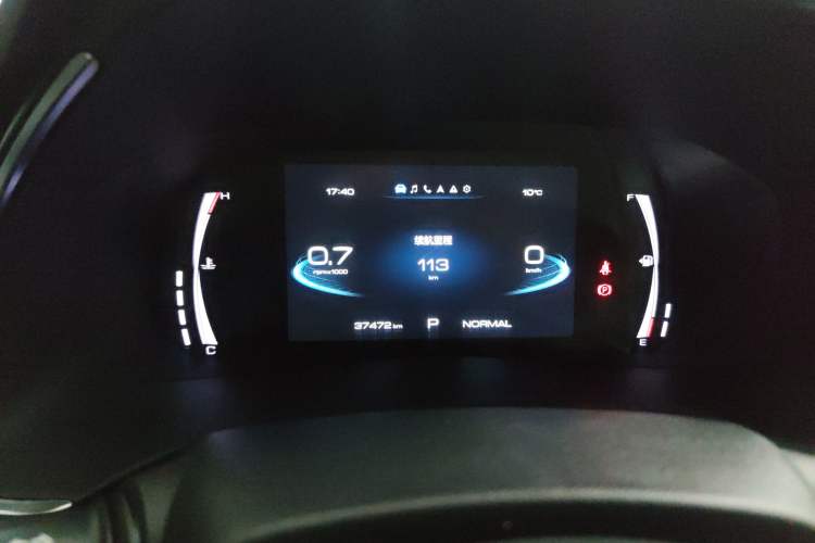 Used Haval H6 2021 National Trend Edition 2.0 GDIT Automatic Champion Version