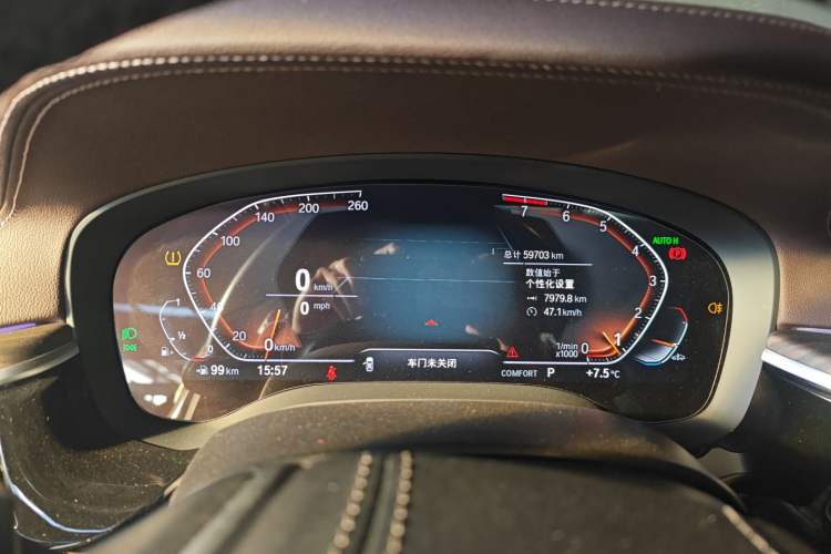 Used BMW 5 Series 2022 Updated 530Li Leading Edition Luxury Package