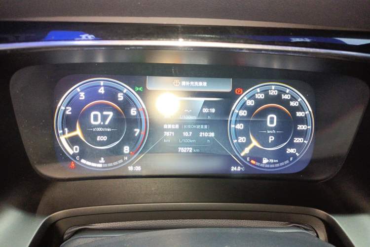 Used GAC Trumpchi M8 2023 Lingxiu Series 390T Prestige Edition