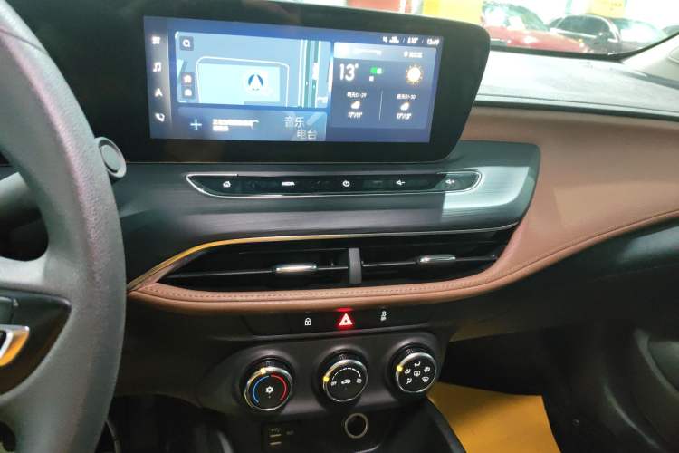 Used Buick Verano 2022 Pro 533T Enjoyment Edition