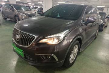 Used Buick Envision 2017 20T Two-Wheel Drive Elite Version