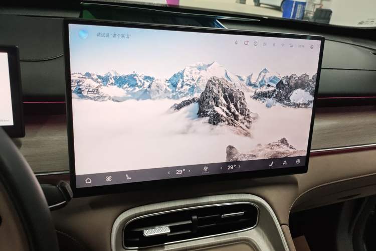 Used Chery Fengyun T8 2025 1.5T 130km Deluxe Version 5 Seats