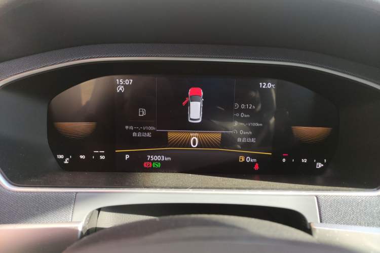 Used Volkswagen Lavida 2023 1.5L Automatic De Yi Edition
