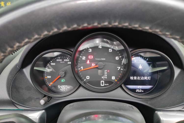 Used Porsche 718 2020 Boxster 2.0T