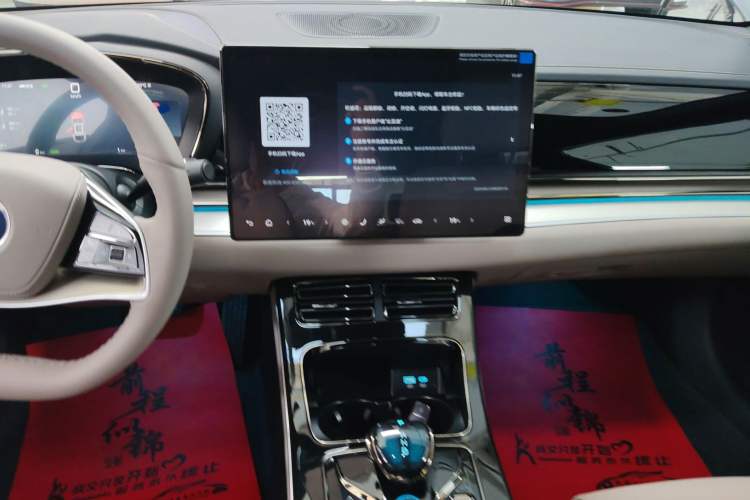 Used BYD Han 2025 DM-i Smart Drive 125KM Prestige Model
