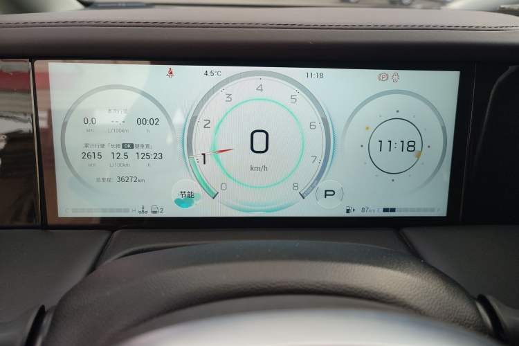 Used GAC Trumpchi M8 2024 Master Series 400T Prestige Edition
