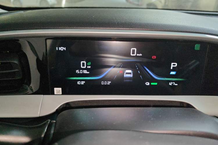 Used Geely Galaxy Geome 2026 Model 310km Dream Edition
