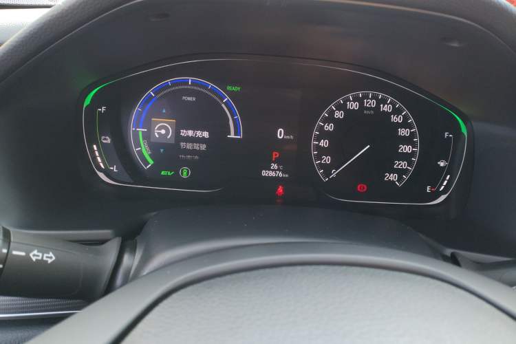 Used Honda Accord 2022 Xing·Hybrid 2.0L Xingling Version
