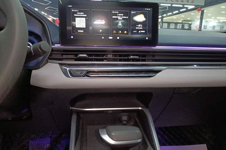 Used Geely Auto Emgrand 2022 4th Generation 1.5L CVT Flagship Model