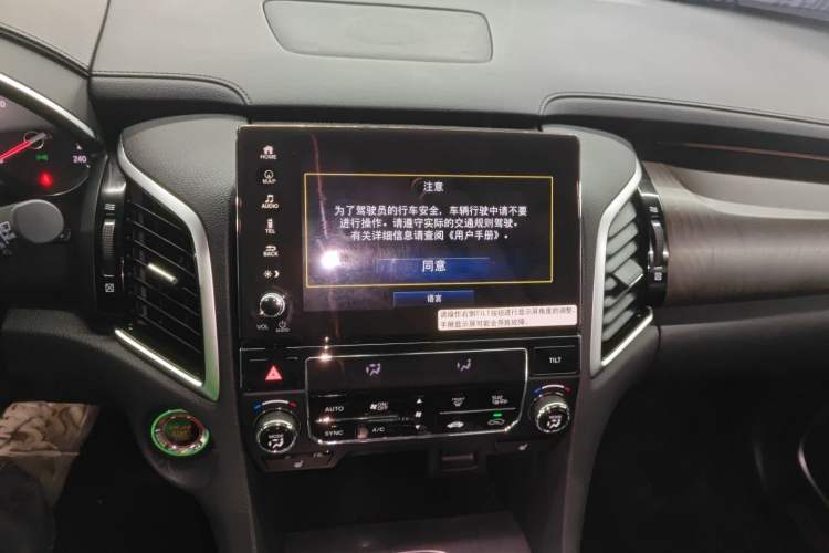 Used Honda Avancier 2020 370TURBO Four-Wheel Drive Premium Edition