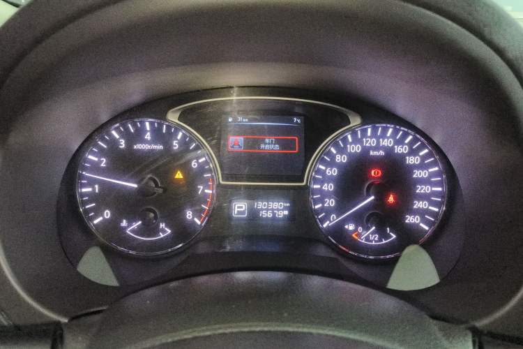 Used Nissan Teana 2016 Revised Version 2.0L XL Comfort Edition