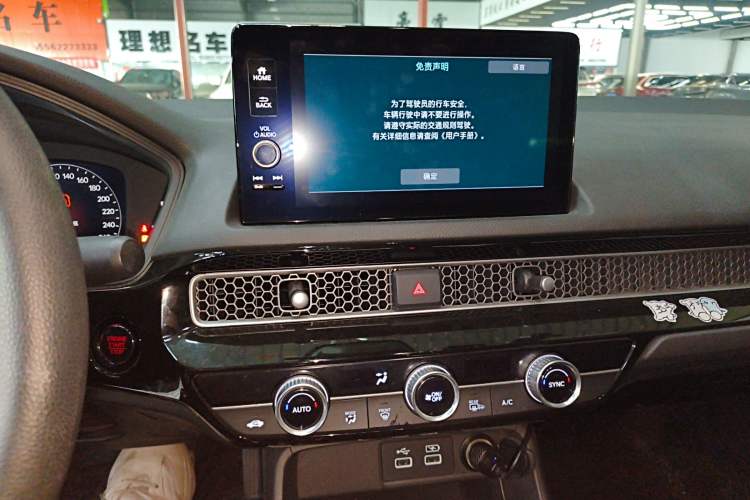 Used Honda Civic 2022 240TURBO CVT Dynamic Edition
