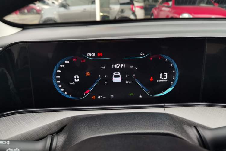 Used Changan Eado 2024 PLUS Blue Whale NE 1.4T GDI DCT High-Energy Edition