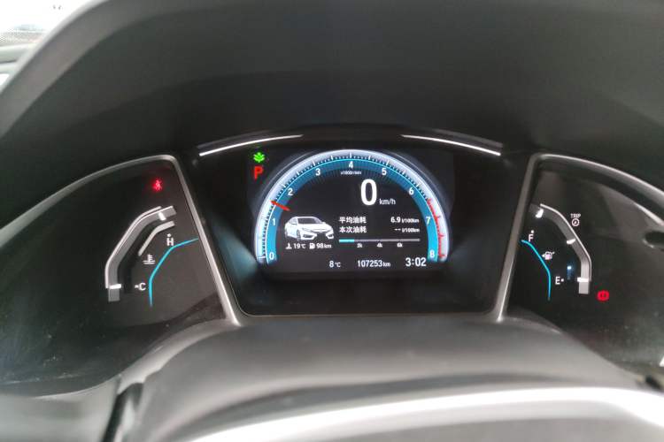 Used Honda Civic 2016 220TURBO CVT Luxury Edition