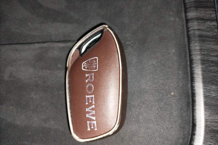 Used Roewe D7 2023 DMH 125km Superior Edition
