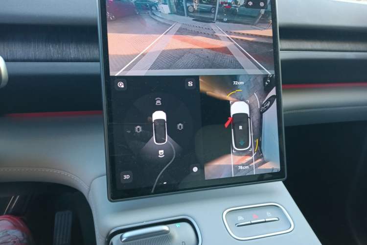 Used Nio ES6 2023 75 kWh
