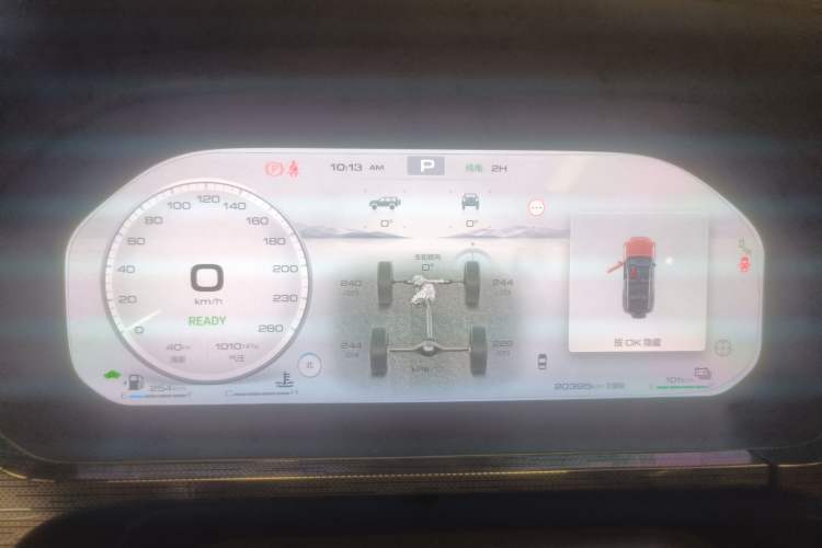 Used Tank 400 New Energy 2024 Hi4-T City Edition
