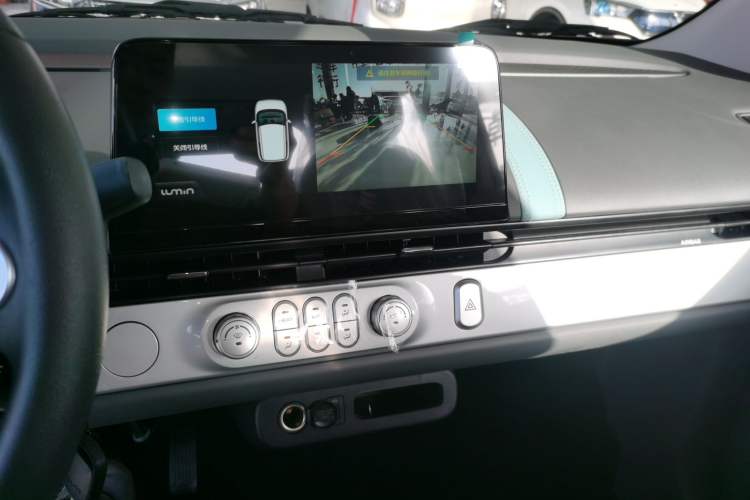 Used Qiyuan Lumin 2024 130km Qingyue Version