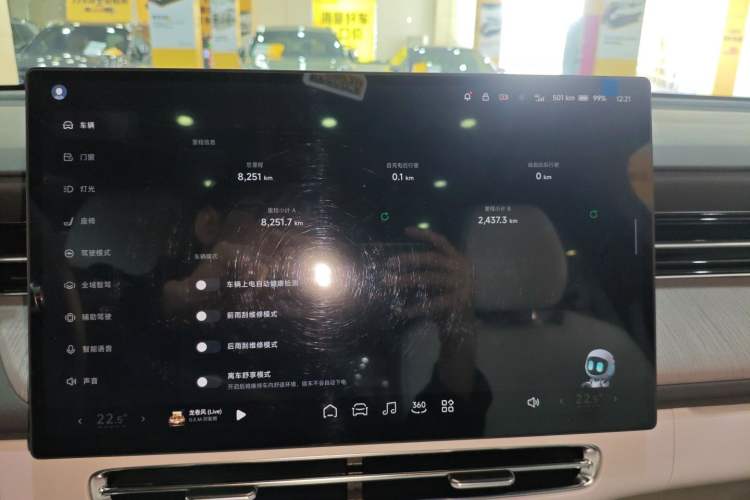 Used XPeng G6 2025 625 Long-Range Max Flagship Edition
